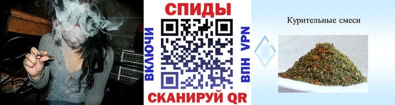 Бутират оксибутират Мценск