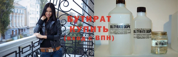 гашик Липки