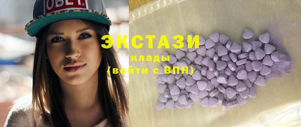 гашик Липки