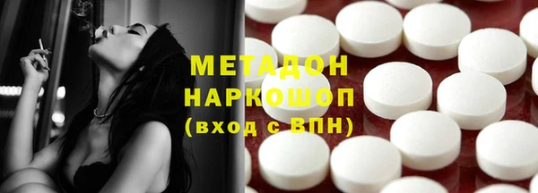 гашиш Лиски