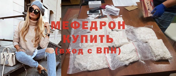 гашик Липки