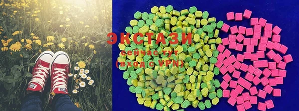гашик Липки