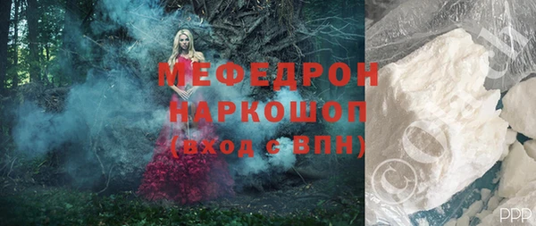 spice Магадан