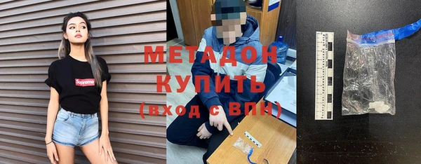 гашик Липки