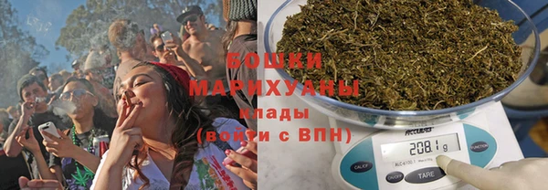 гашиш Лиски