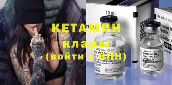 гашиш Лиски