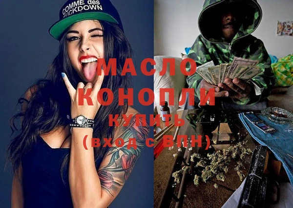 индика Майский