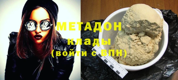 гашик Липки