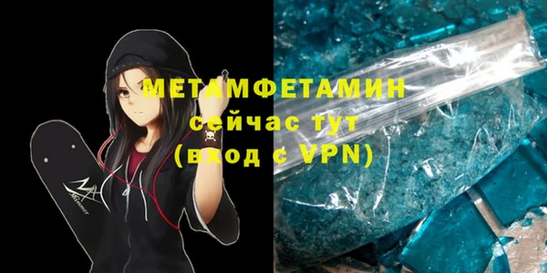 индика Майский