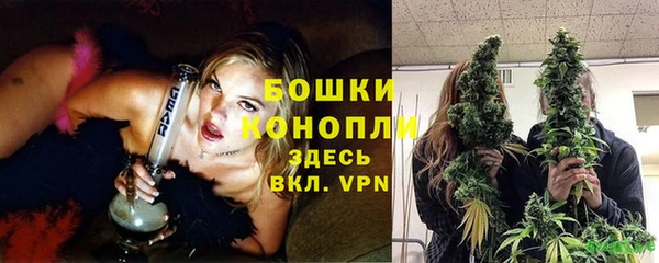 синтетический гашиш Лихославль