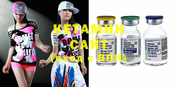индика Майский