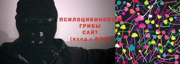 гашиш Лиски