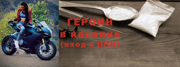 гашиш Лиски