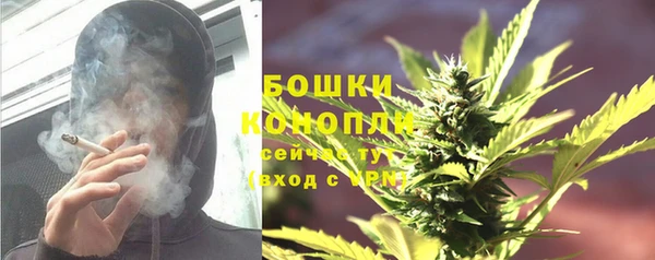 гашиш Лиски
